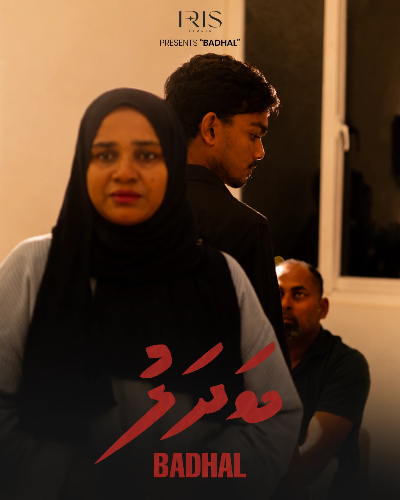 Badhal poster
